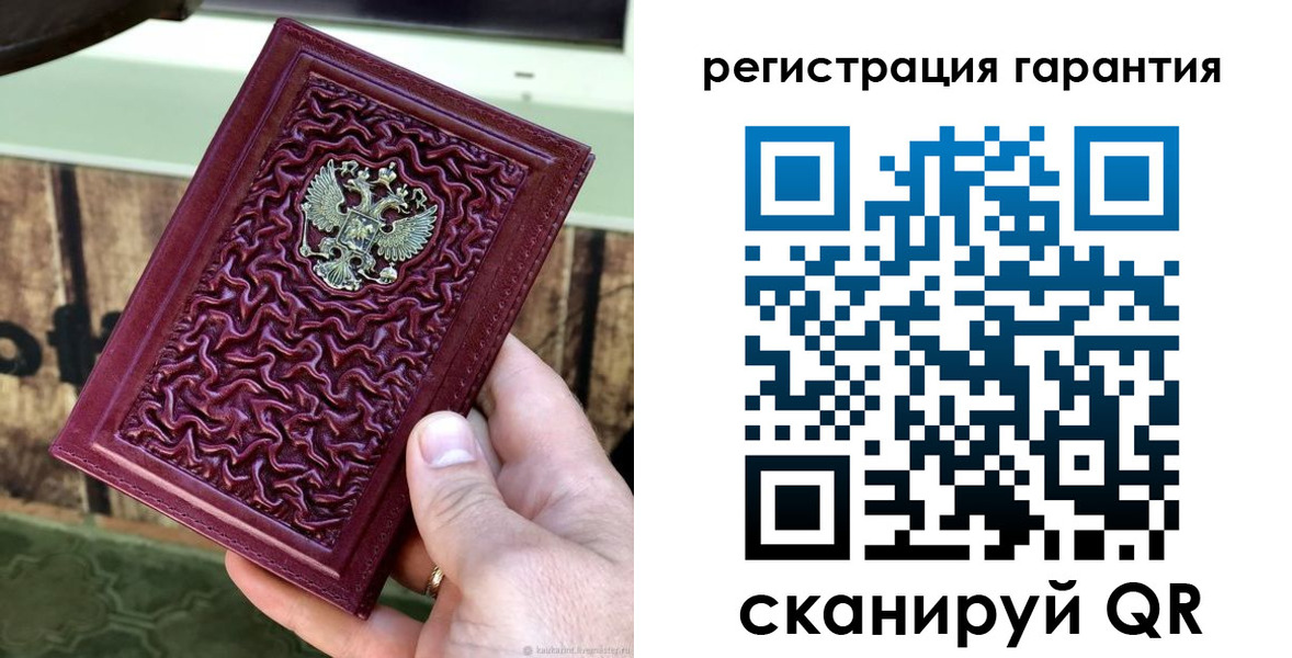 прописка иностранных граждан в Лангепасе